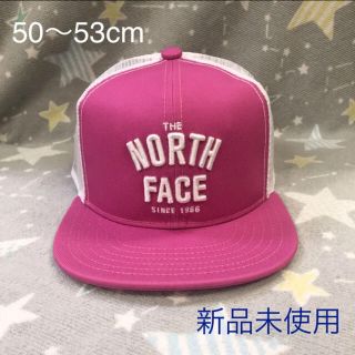 ザノースフェイス(THE NORTH FACE)のノースフェイス キャップ キッズ 50〜53cm 新品未使用(帽子)