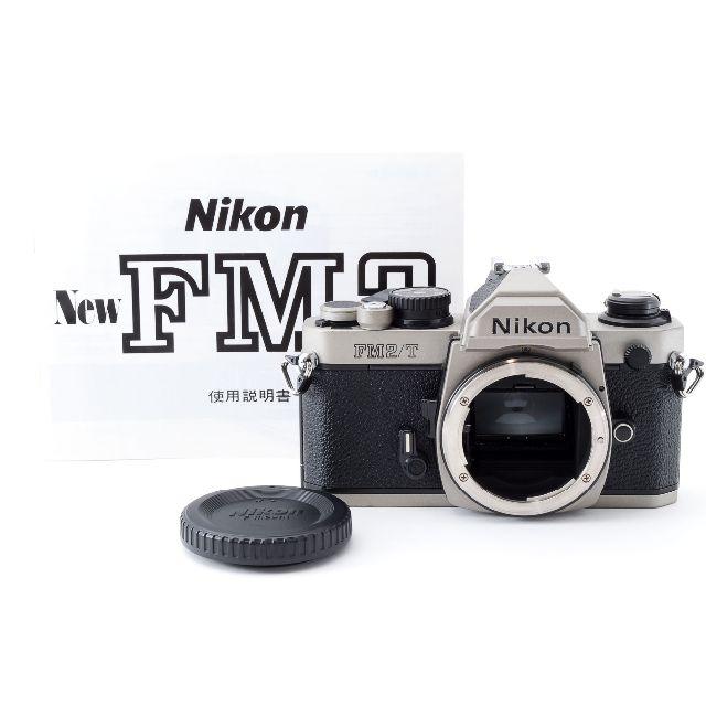 Nikon(ニコン)の★値下★極上美品★完動品　ニコン NIKON FM2 T チタンボディ 取説付 スマホ/家電/カメラのカメラ(フィルムカメラ)の商品写真