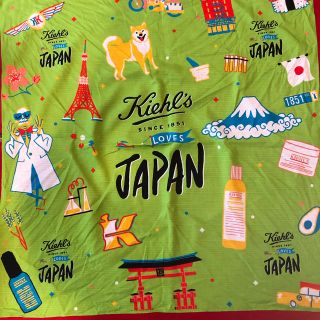 キールズ(Kiehl's)のキールズ　限定商品　付録の風呂敷(ポーチ)