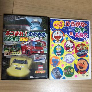 タカラトミー(Takara Tomy)のプラレール　めばえ　DVD 2本(キッズ/ファミリー)