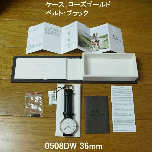 Daniel Wellington(ダニエルウェリントン)の新品 DW 36mm 0508DW レディースのファッション小物(腕時計)の商品写真