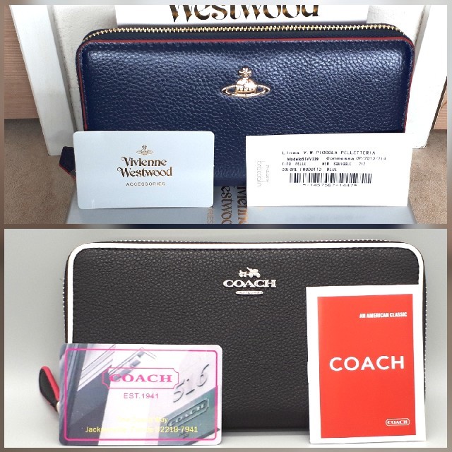 さくら様専用】ヴィヴィアン&COACH長財布 さくら様専用】ヴィヴィアン&COACH長財布