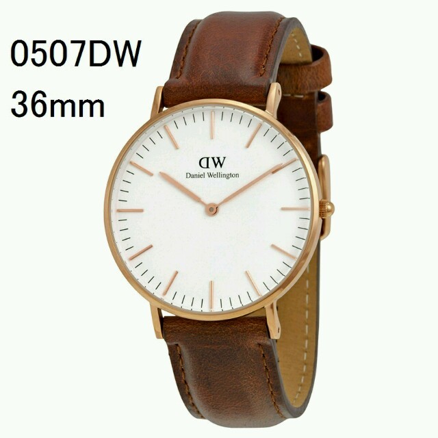 Daniel Wellington(ダニエルウェリントン)の新品 DW 36mm 0507DW レディースのファッション小物(腕時計)の商品写真