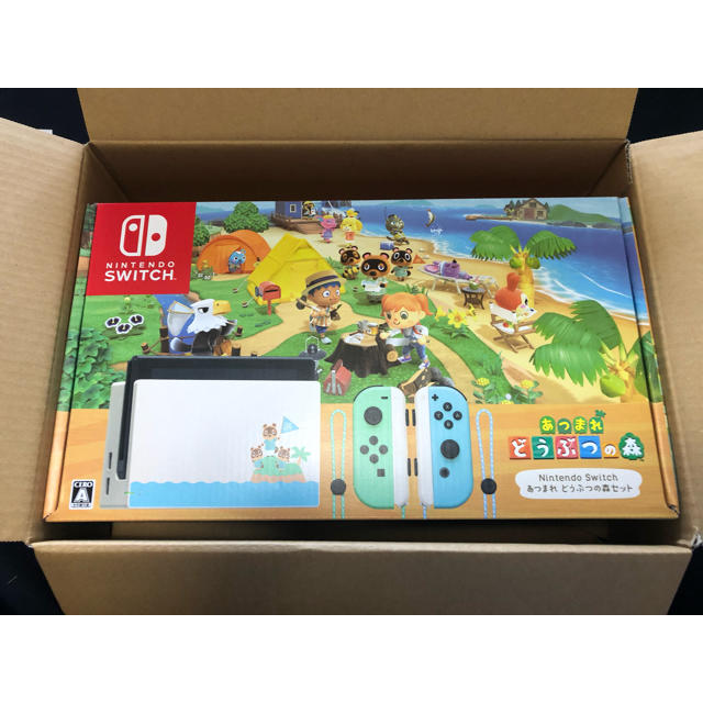 国内外の人気集結! Nintendo Switch - こあらさん専用Switch あつまれ
