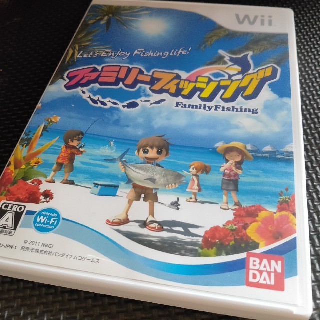 Wii ファミリーフィッシング Wii 釣りの通販 By 平日発送です ラクマ