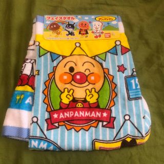 アンパンマン(アンパンマン)の専用♥アンパンマン フェイスタオル(タオル)