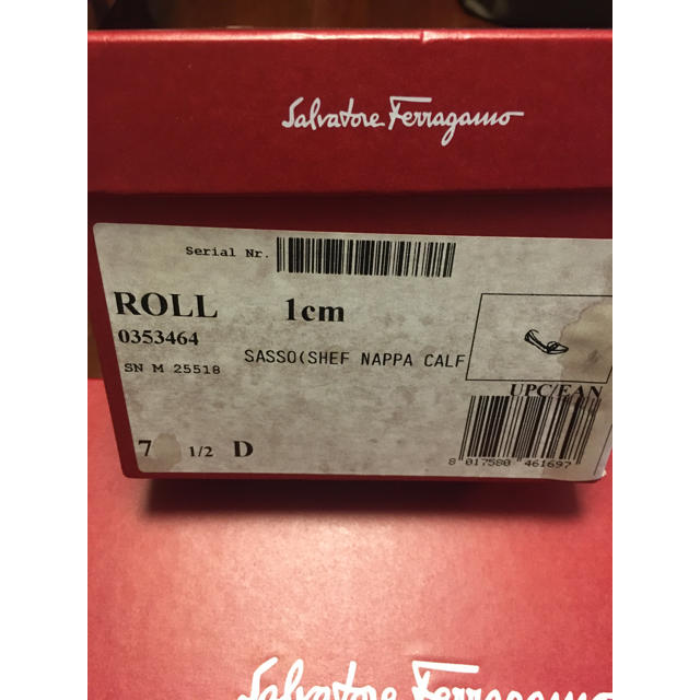 Ferragamo(フェラガモ)の確認用　フェラガモ メタリック ドライビングシューズ レディースの靴/シューズ(その他)の商品写真