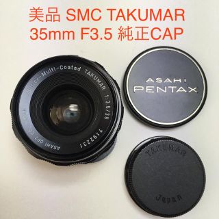 ペンタックス(PENTAX)の美品 M42 PENTAX TAKUMAR 35mm F3.5 純正付属付(レンズ(単焦点))