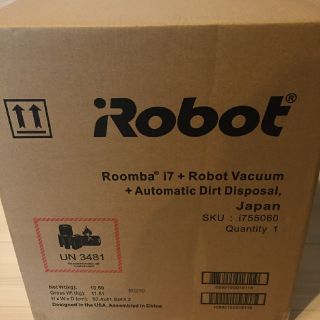 アイロボット(iRobot)のyyaoue様専用 iRobot i7+ ルンバ(掃除機)