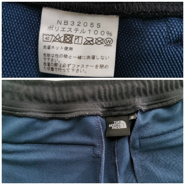 THE NORTH FACE(ザノースフェイス)のノースフェイス　jersey pant S ブラック×アーバンネイビー メンズのパンツ(その他)の商品写真