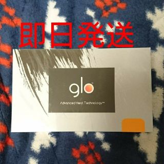 グロー(glo)のシュークリームさん専用  新品･未使用 glo hyper オレンジ(タバコグッズ)