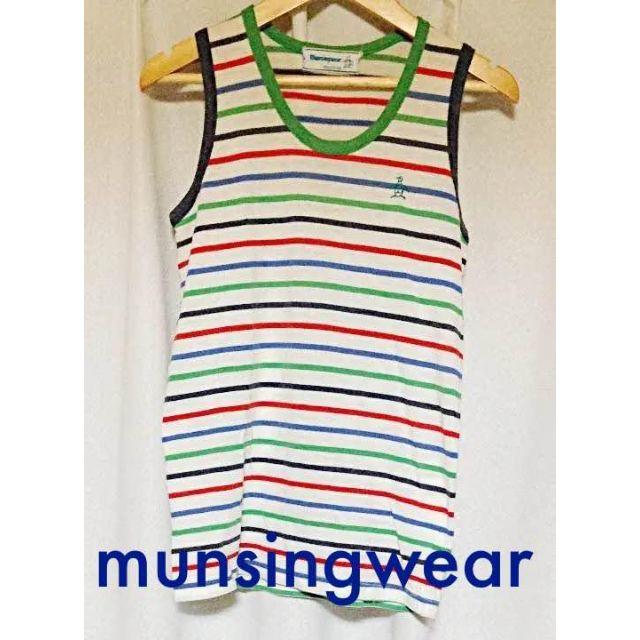 Munsingwear(マンシングウェア)の【ヴィンテージ?!】munsingwear(マンシングウェア) ノースリーブ キッズ/ベビー/マタニティのキッズ服男の子用(90cm~)(Tシャツ/カットソー)の商品写真