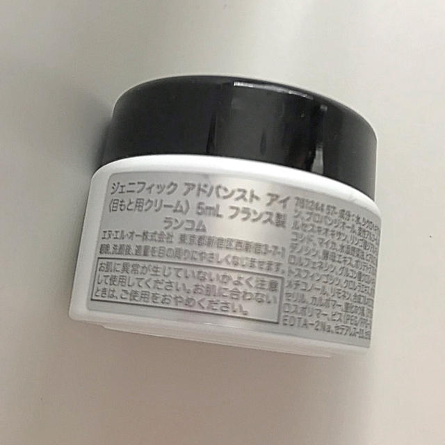 LANCOME(ランコム)のランコム　ファンデーションブラシ　口紅　ルージュ　ジェニフィックアドバンストアイ コスメ/美容のコスメ/美容 その他(その他)の商品写真