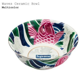 シュプリーム(Supreme)のSupreme waves ceramic bowl(食器)