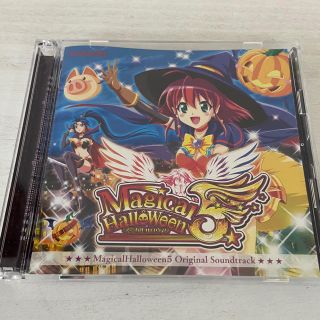 コナミ(KONAMI)のマジカルハロウィン5 オリジナルサウンドトラック(その他)