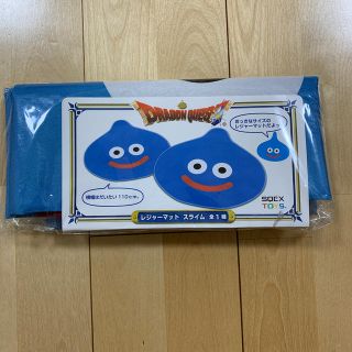 スクウェアエニックス(SQUARE ENIX)のプライズ品 ドラゴンクエスト レジャーマット スライム(ゲームキャラクター)