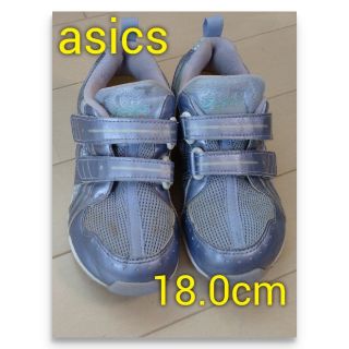 アシックス(asics)のキッズスニーカー 18cm アシックス(スニーカー)