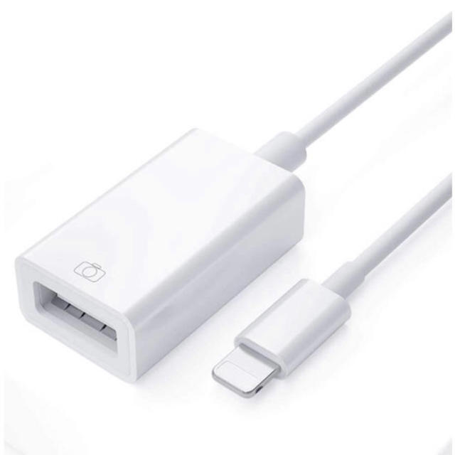 Apple(アップル)のLightning to usb adapter スマホ/家電/カメラのスマホアクセサリー(その他)の商品写真