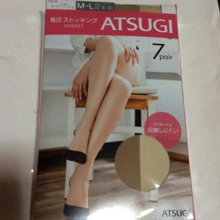 アツギ(Atsugi)の【専用】★新品★ ATSUGI 着圧ストッキング(タイツ/ストッキング)