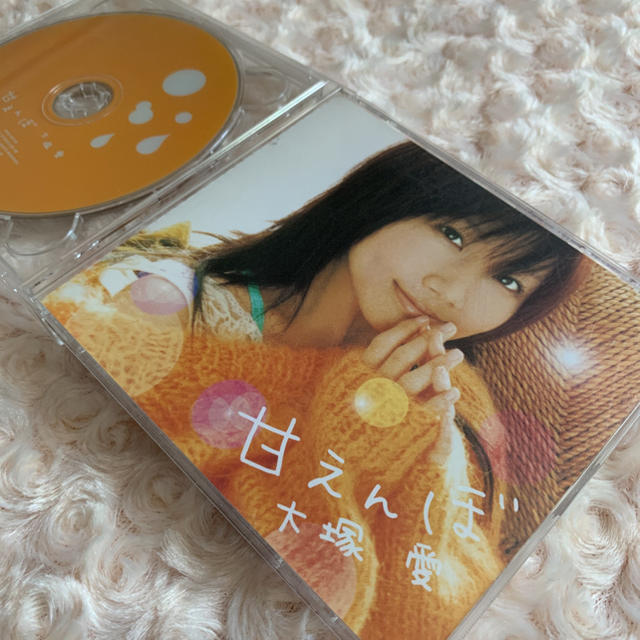 大塚愛　甘えんぼ エンタメ/ホビーのCD(ポップス/ロック(邦楽))の商品写真