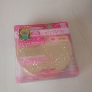 キャンメイク(CANMAKE)のキャンメイク(CANMAKE) マシュマロフィニッシュパウダー マットベージュオ(フェイスパウダー)