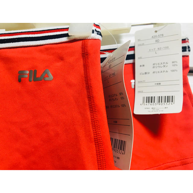 FILA(フィラ)の新品ボクサーパンツ二枚セット☆ レディースの下着/アンダーウェア(ショーツ)の商品写真