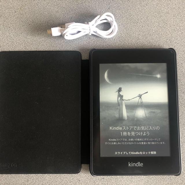 Kindle Paperwhite 防水機能搭載 Wi-Fi 32GB