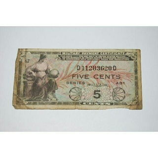 旧貨幣　古銭　MILITARY PAYMENT CERTIFICATE 5(貨幣)