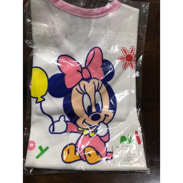 Disney(ディズニー)の新品　ディズニー　ミニー　エプロン キッズ/ベビー/マタニティの授乳/お食事用品(お食事エプロン)の商品写真