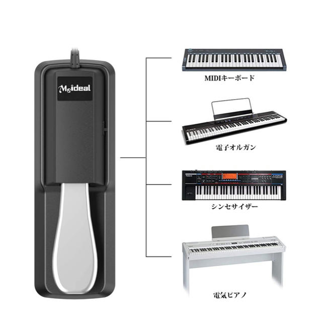 電子ピアノ サスティンペダル 楽器の鍵盤楽器(電子ピアノ)の商品写真