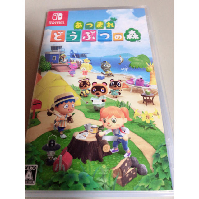 Nintendo Switch - あつまれ動物の森の通販 by kota16318's shop｜ニンテンドースイッチならラクマ