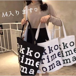 マリメッコ(marimekko)の❀marimekko✿ キャンバストートバッグ(トートバッグ)