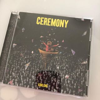 King Gnu  キングヌー　CEREMONY セレモニー　CD(ポップス/ロック(邦楽))