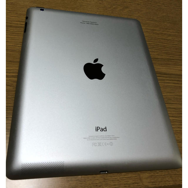 iPad(アイパッド)のipad 4世代　wifiモデル　極美品　完動品 スマホ/家電/カメラのPC/タブレット(タブレット)の商品写真