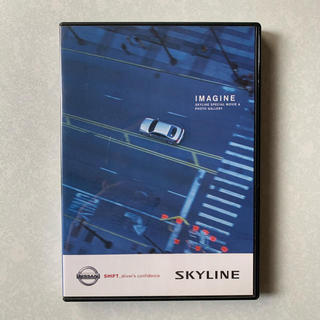 ニッサン(日産)のスカイラインV35型 スペシャルムービー&フォトギャラリー DVD(カタログ/マニュアル)