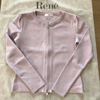 ルネ(René)の★★ ご専用です ★★★Reneルネ★ピークス ダブルジップ カーディガン(カーディガン)