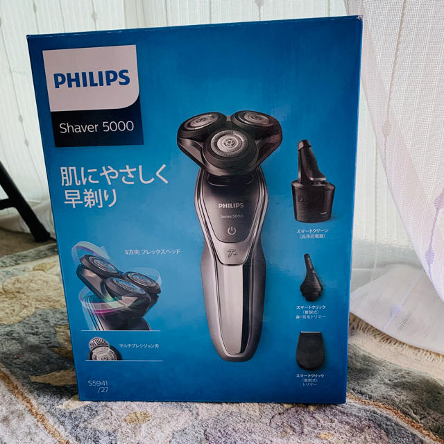 Philips S 5941 27 シェーバー ユッキーナ12さん専用 メンズシェーバー Www Gruporpf Com Br