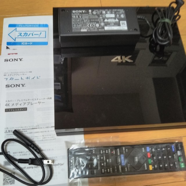sony 4kメディアプレーヤー　FMP-X7