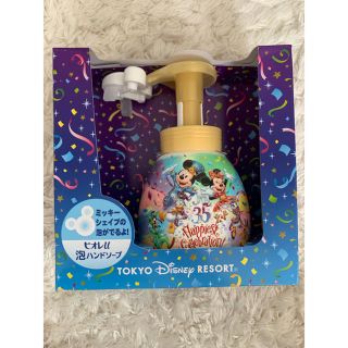 ディズニー(Disney)のディズニーハンドソープ 35周年 新品未使用(日用品/生活雑貨)