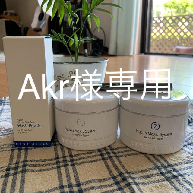 売店 Hana creamy様 millenniumkosovo.org