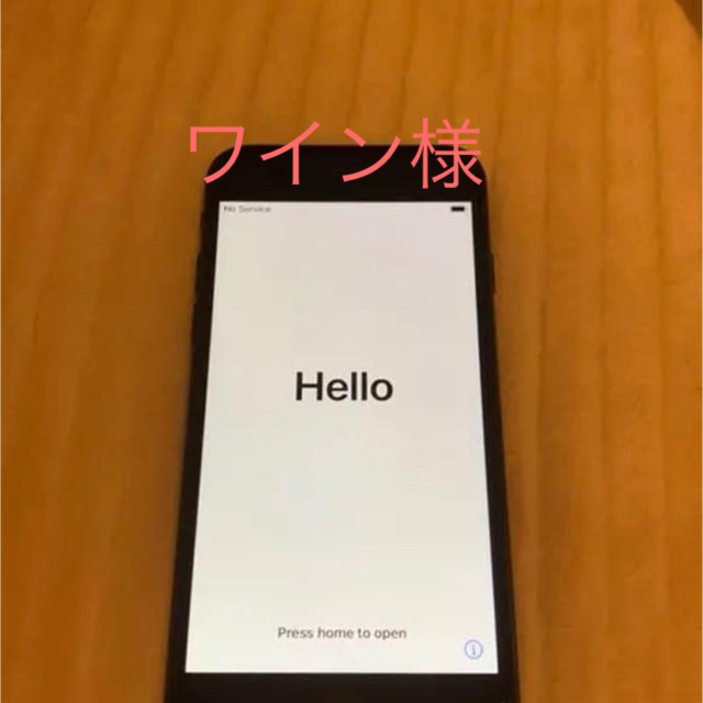 iPhone7 32GB 黒　SIMフリースマートフォン/携帯電話