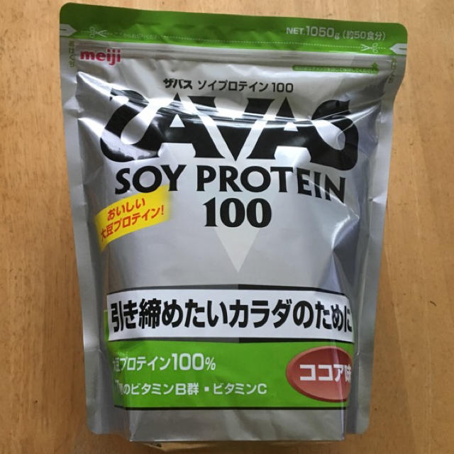 SAVAS(ザバス)のザバス  ソイプロテイン  ココア　1050g  食品/飲料/酒の健康食品(プロテイン)の商品写真