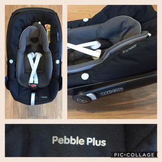 マキシコシ(Maxi-Cosi)のMAXI-COSI チャイルドシート Pebble Plus (自動車用チャイルドシート本体)