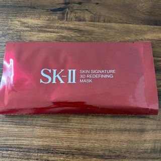 エスケーツー(SK-II)のSKⅡ スキン　シグネチャー3D リディファイニング　マスク(パック/フェイスマスク)