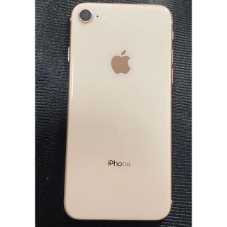 アイフォーン(iPhone)のiPhone8 SIMフリー　64GB 本体(スマートフォン本体)