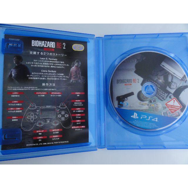 PlayStation4(プレイステーション4)のバイオハザードRE:2 エンタメ/ホビーのゲームソフト/ゲーム機本体(家庭用ゲームソフト)の商品写真