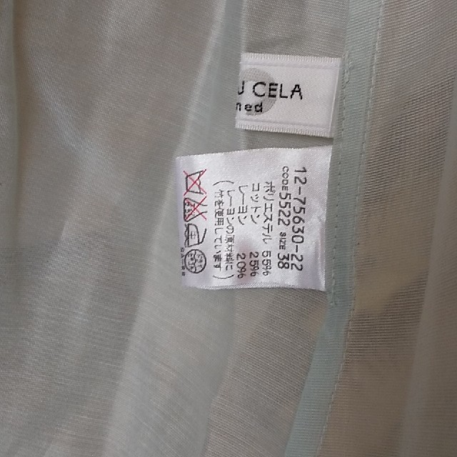 CECI OU CELA(セシオセラ)のセシオセラ　サマー 　ジャケット レディースのトップス(シャツ/ブラウス(長袖/七分))の商品写真