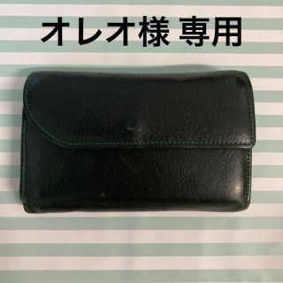 ホーボー(hobo)のhobo ホーボー 三つ折り財布 グリーン/ブラウン(折り財布)