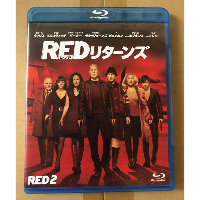 RED リターンズ Blu-ray ブルース・ウィリス エンタメ/ホビーのDVD/ブルーレイ(外国映画)の商品写真