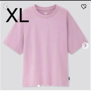 Uniqlo ユニクロut ポケモン Tシャツ メタモン Xlの通販 By S Shop ユニクロならラクマ Uniqlo ユニクロut ポケモン Tシャツ メタモン Xlの通販 By S Shop ユニクロならラクマ